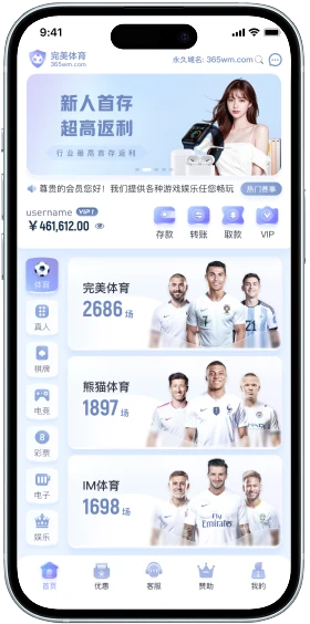 下载说明