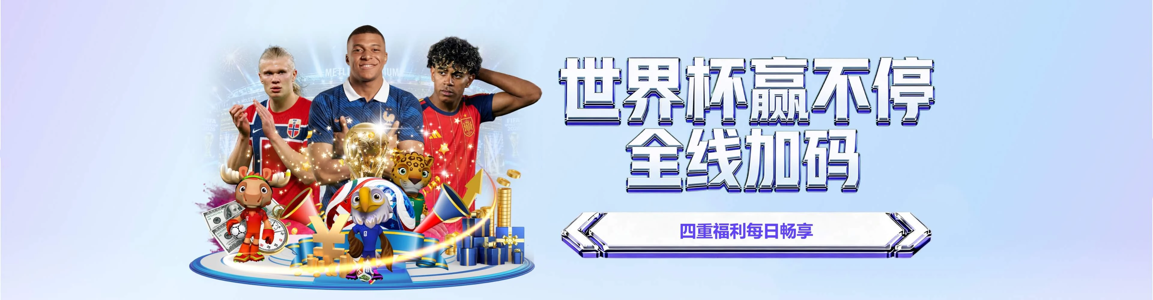 完美体育首页图三